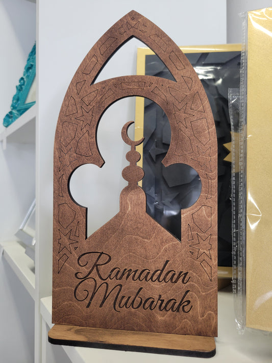Ramadan Mubarak Table Decor - Style 3