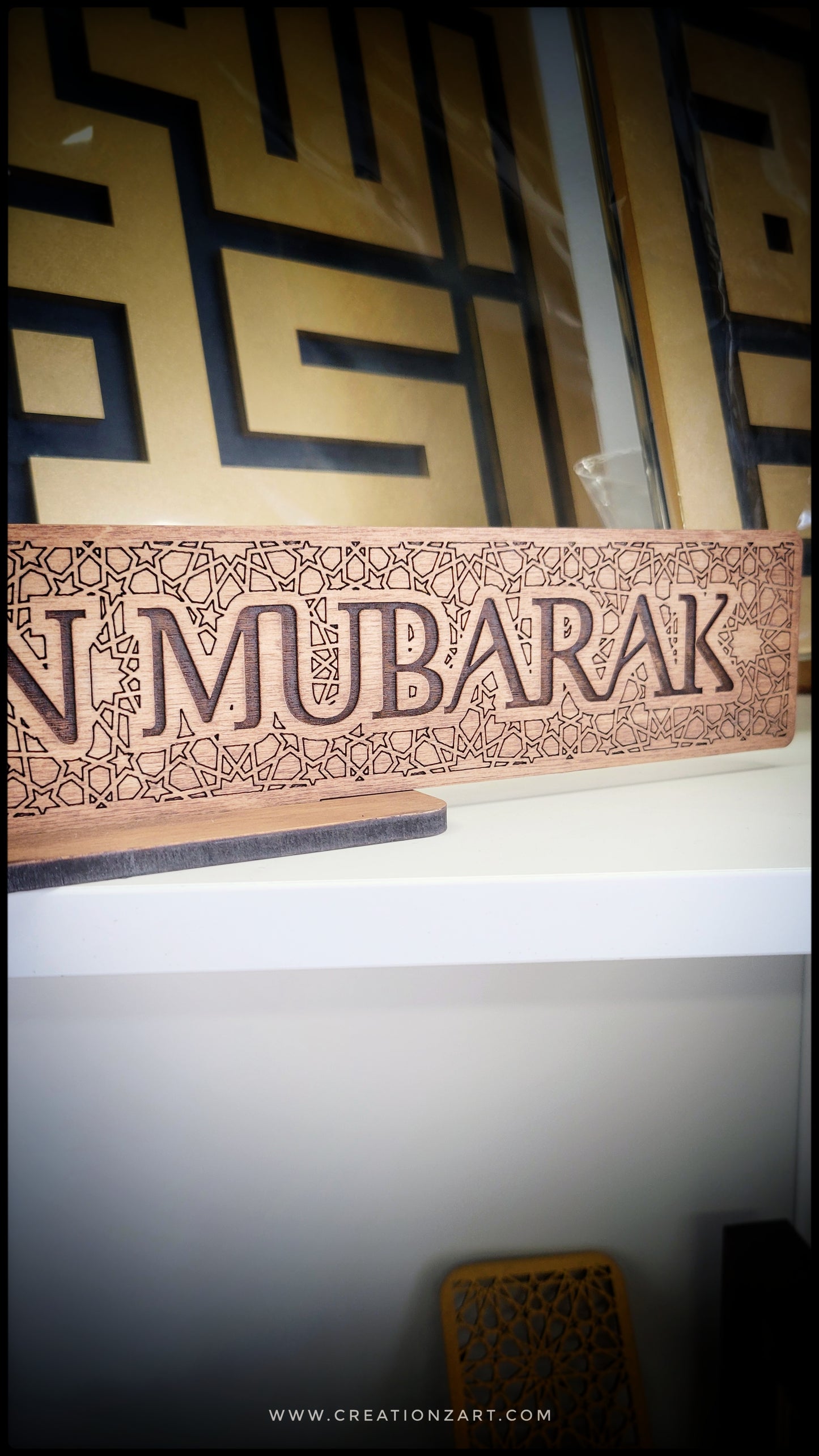 Ramadan Mubarak Table Decor Plaque