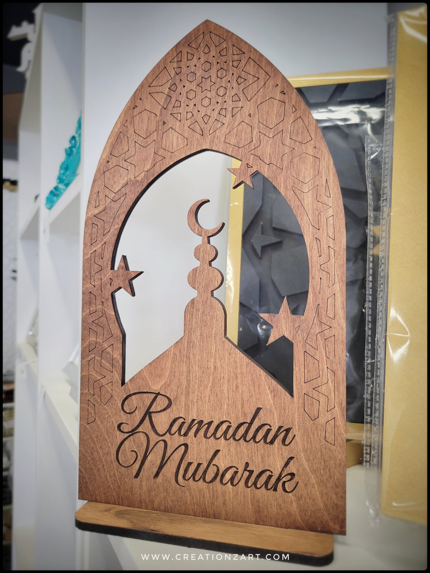 Ramadan Mubarak Table Decor - Style 2