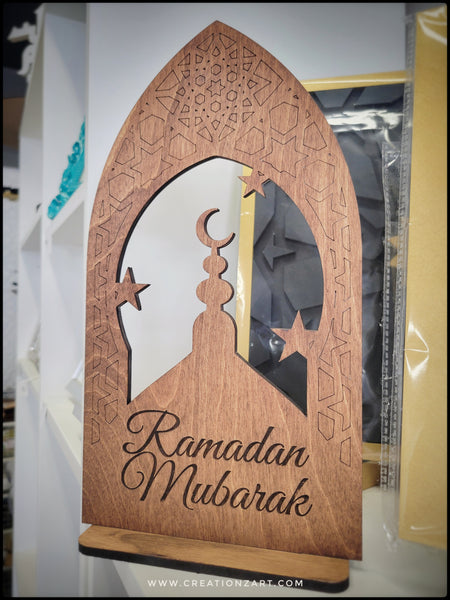 Ramadan Mubarak Table Decor - Style 2