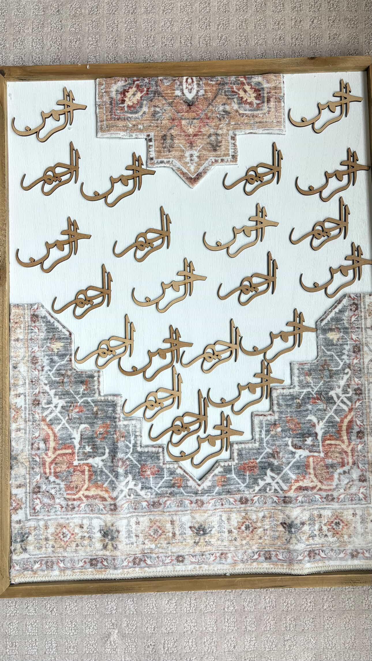 DIY Asma-ul-Husna pieces