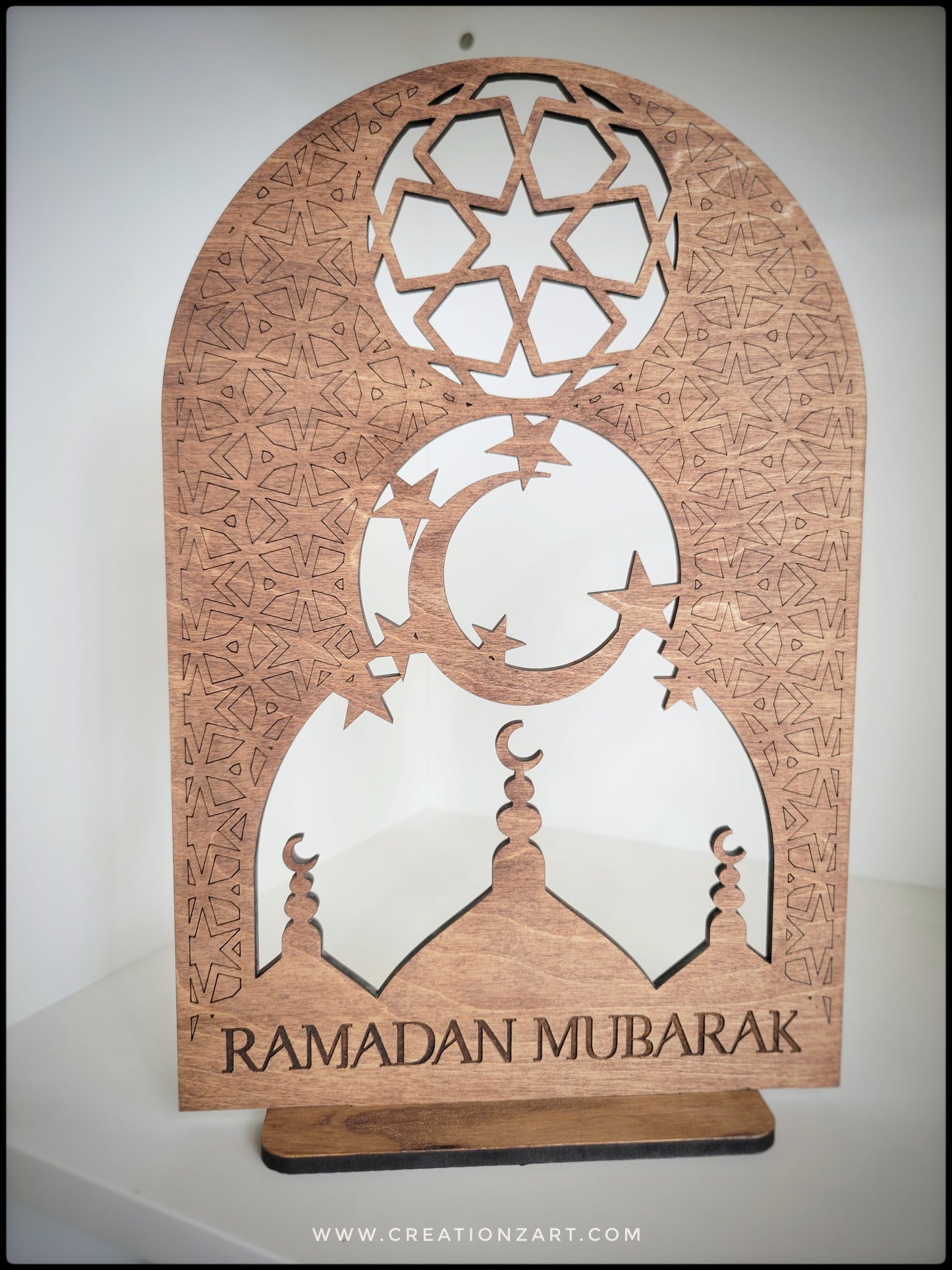 Ramadan Mubarak Table Decor - Style 4