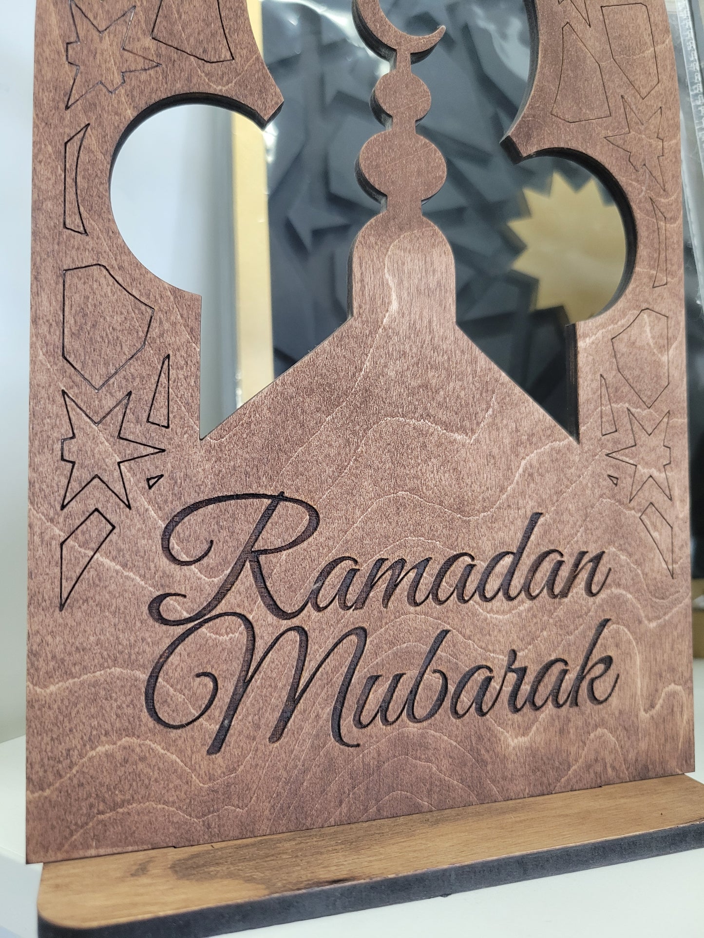 Ramadan Mubarak Table Decor - Style 3