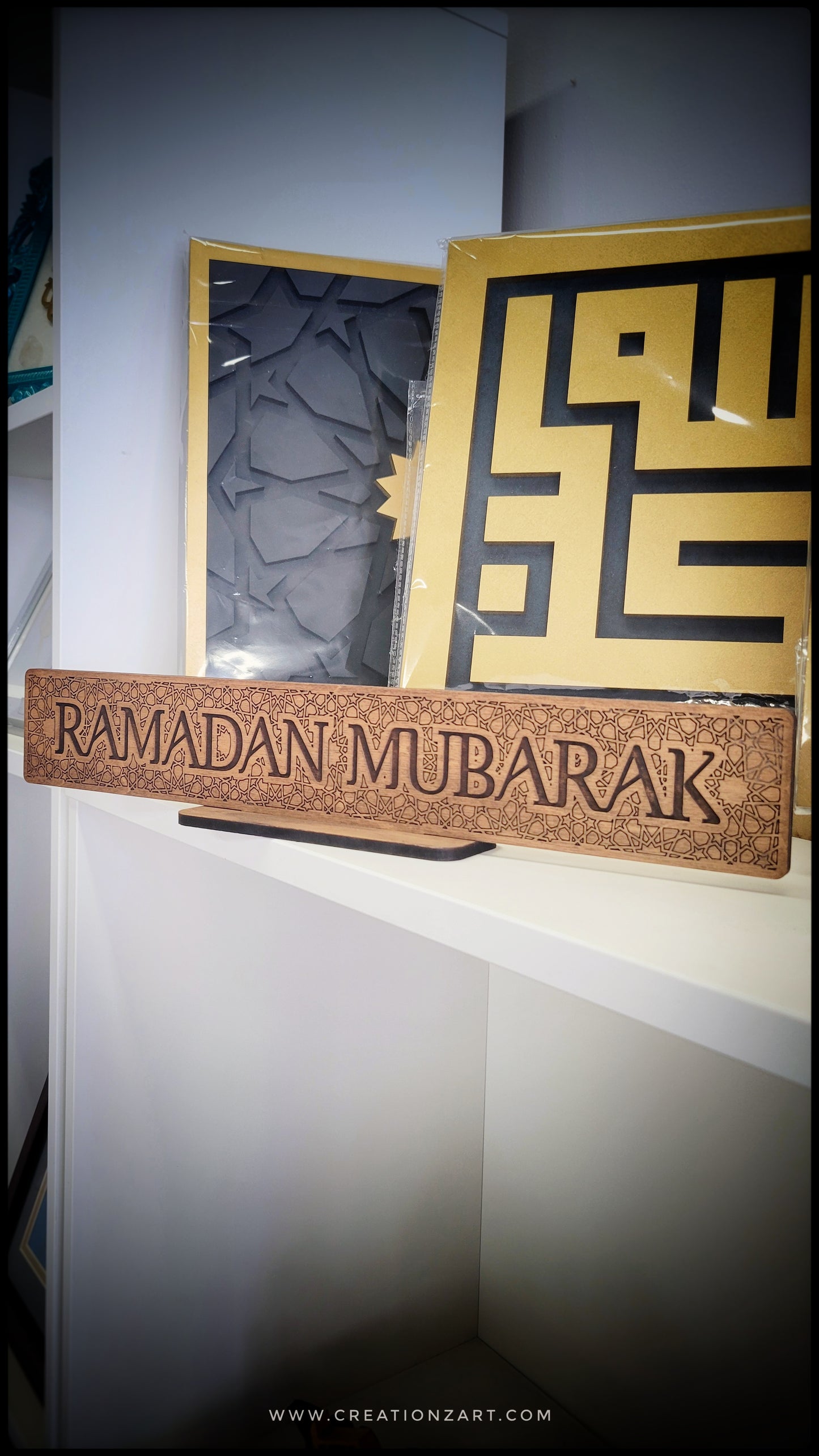 Ramadan Mubarak Table Decor Plaque