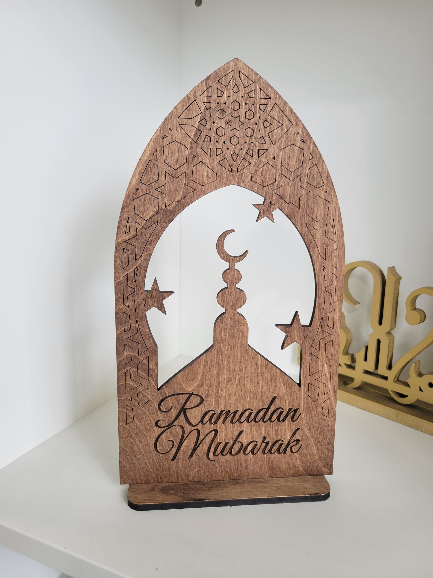 Ramadan Mubarak Table Decor - Style 2