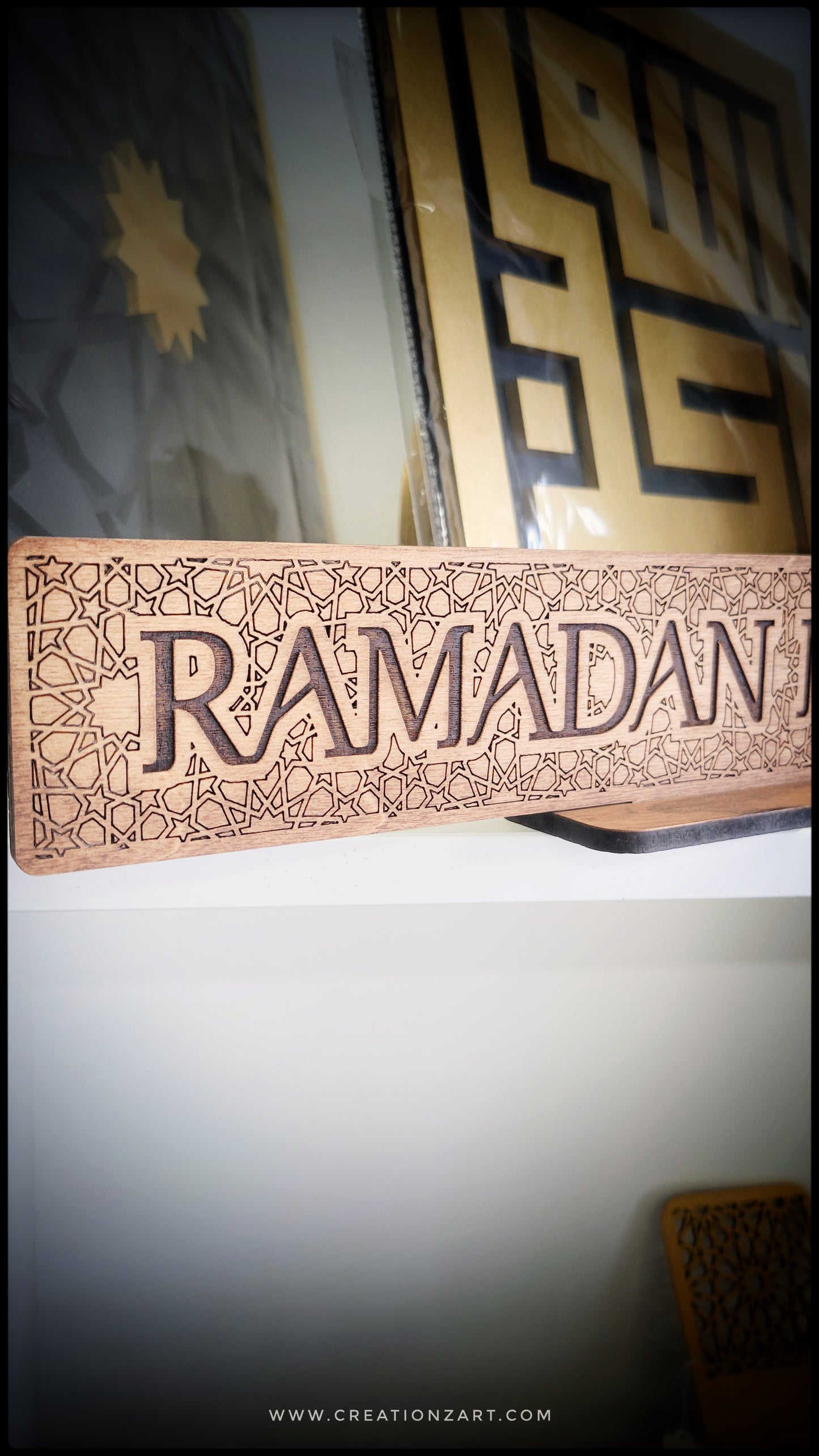 Ramadan Mubarak Table Decor Plaque