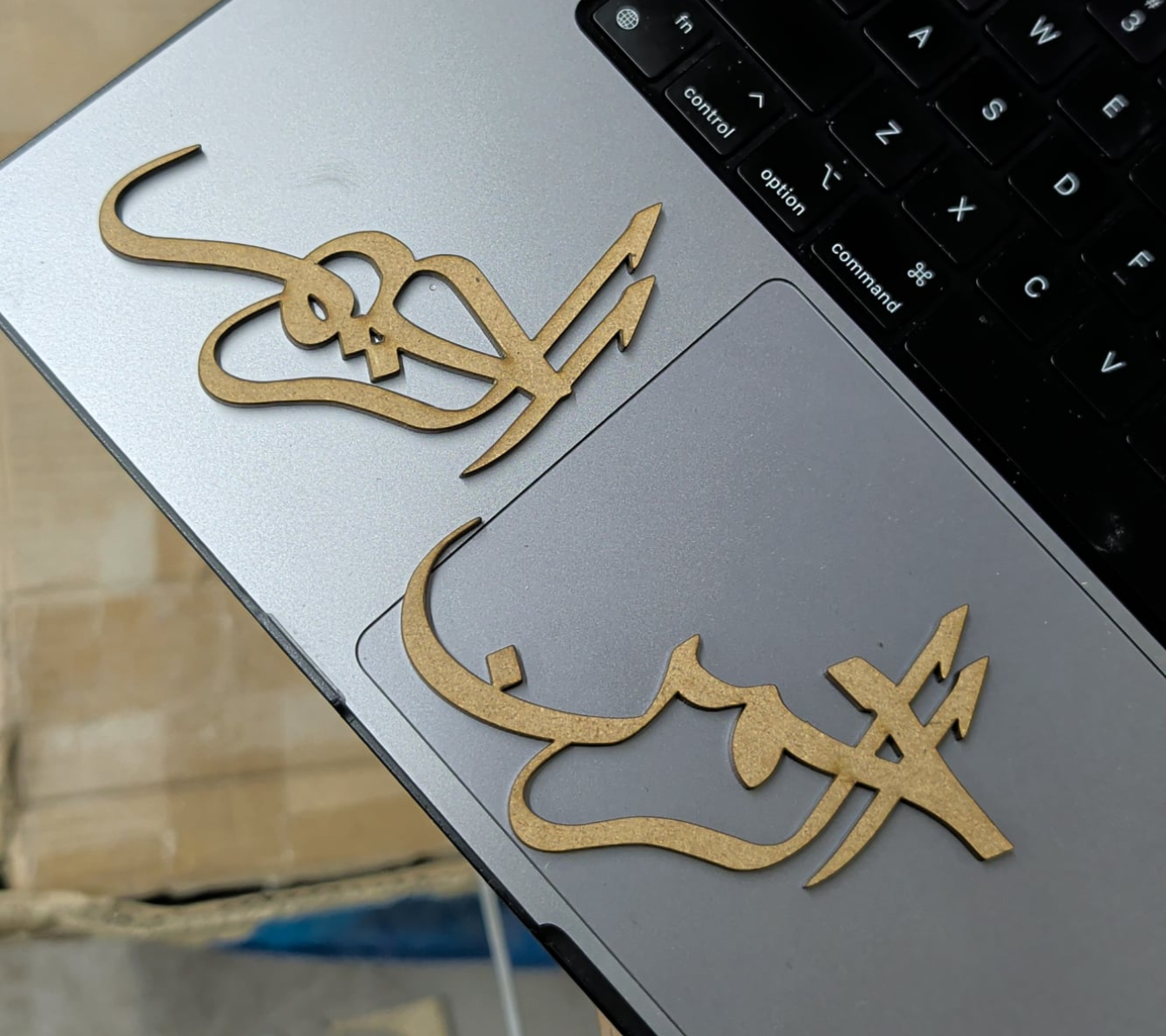DIY Asma-ul-Husna pieces