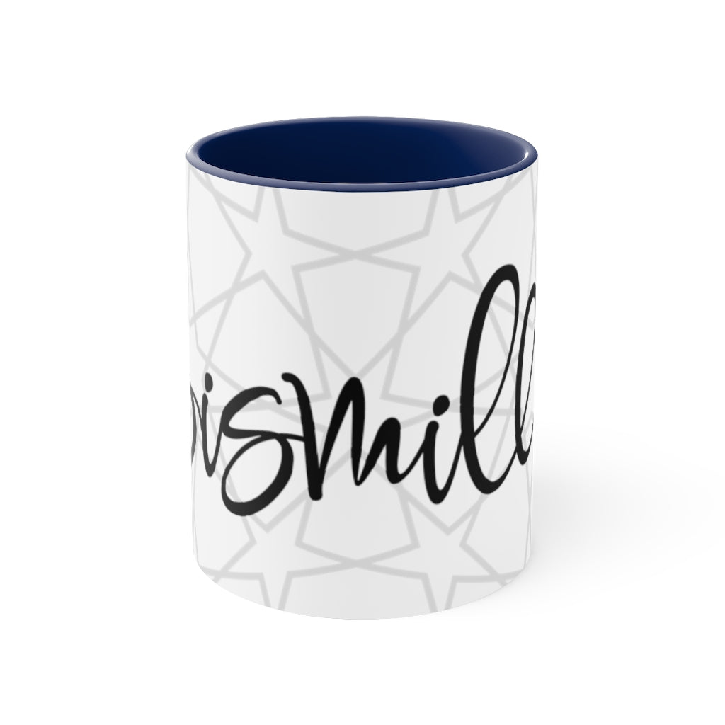 Bismillah with Arabic pattern Coffee Mug, 11oz