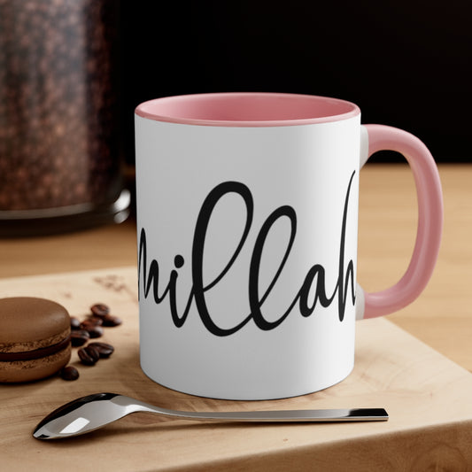 Bismillah Coffee Mug, 11oz