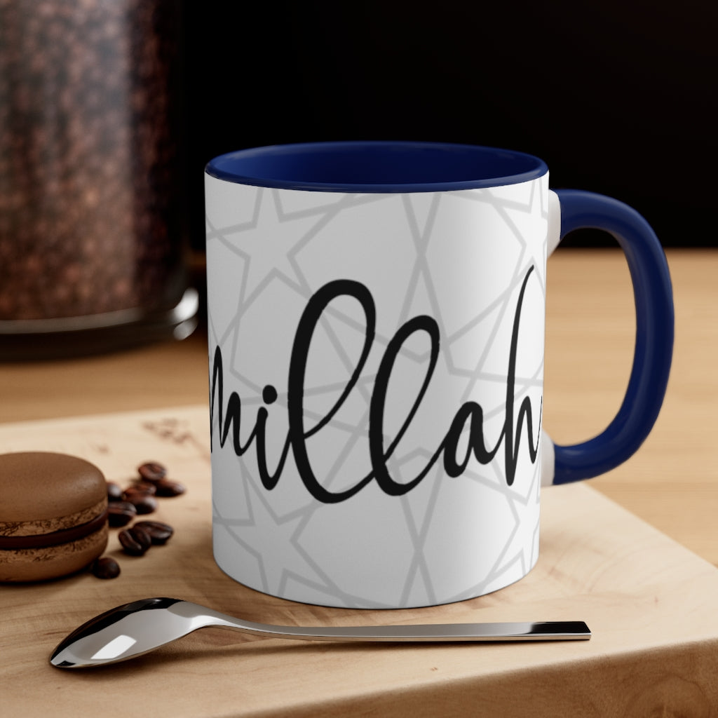 Bismillah with Arabic pattern Coffee Mug, 11oz