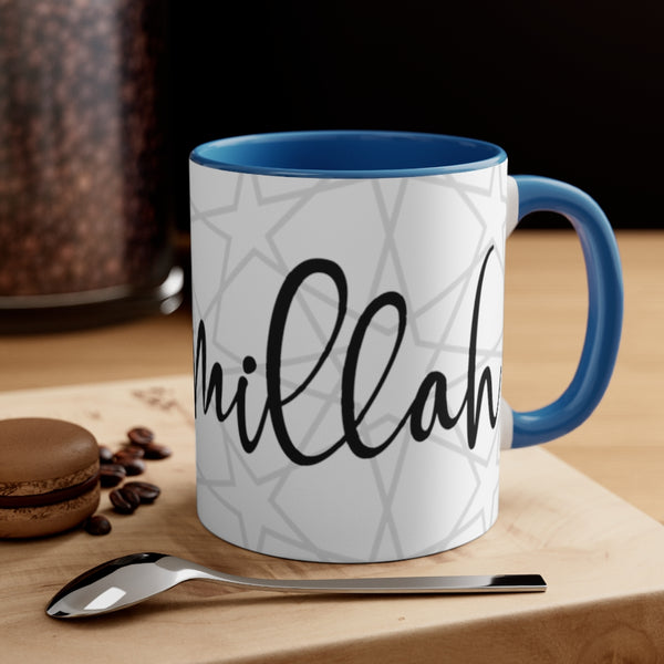 Bismillah with Arabic pattern Coffee Mug, 11oz