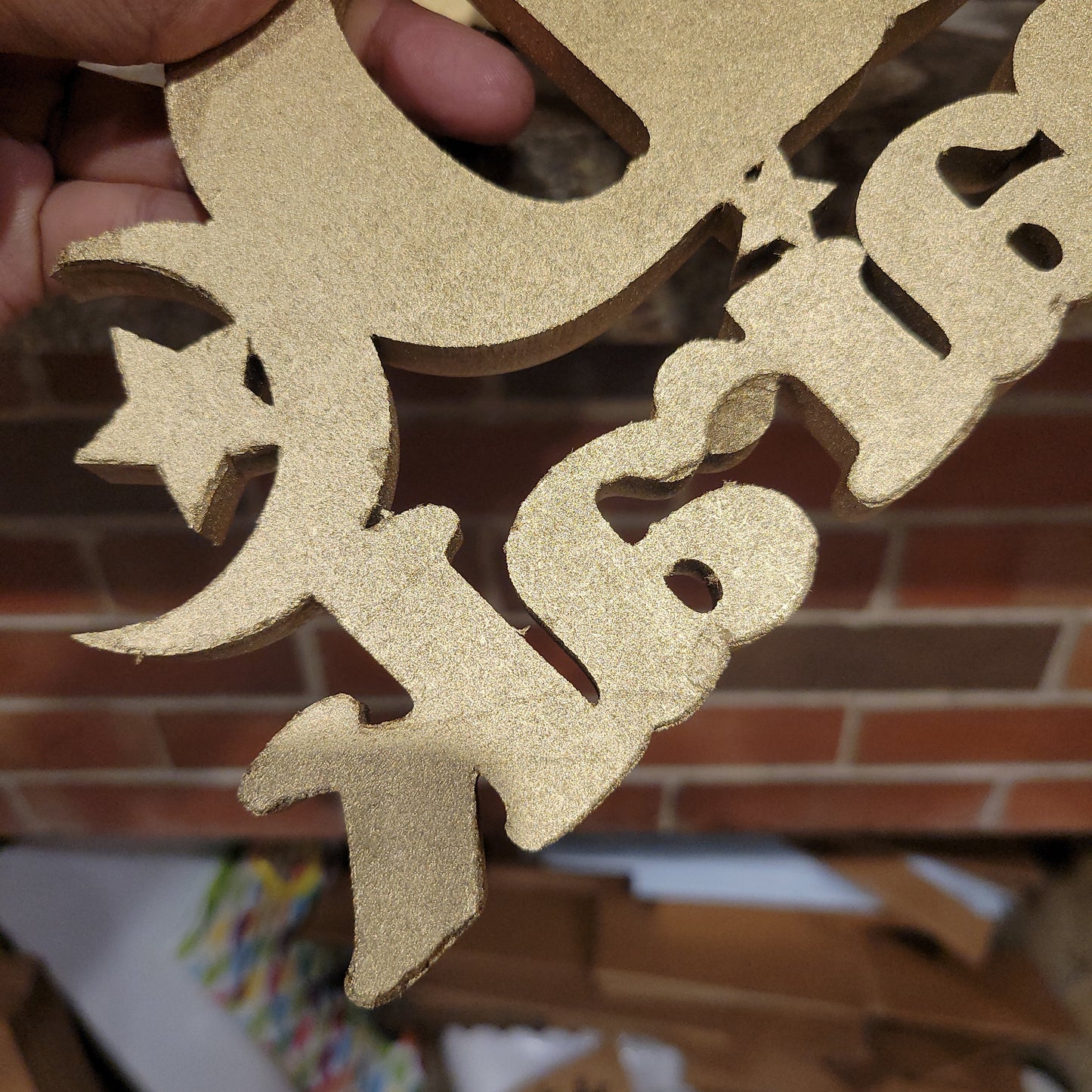 Eid Mubarak Table top art English (slight imperfections)