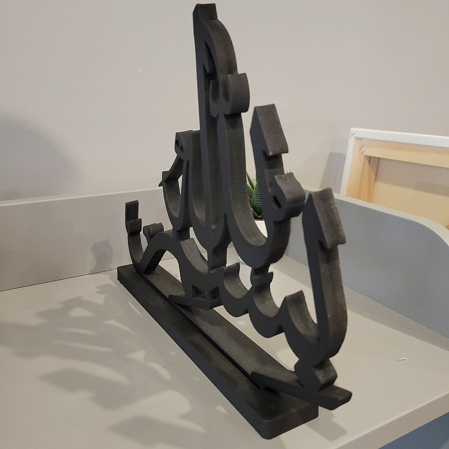 CLEARANCE: Bismillah Table top - Minor damage in the back