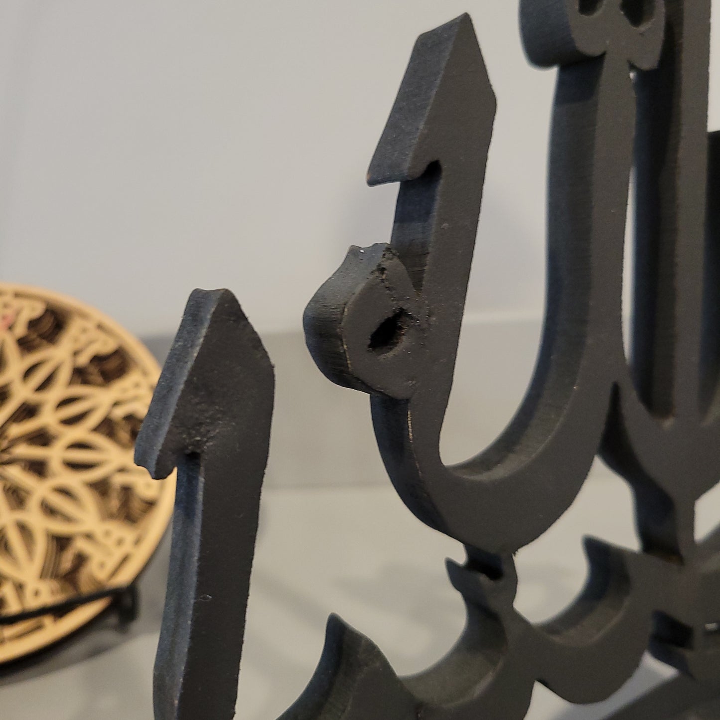 CLEARANCE: Bismillah Table top - Minor damage in the back