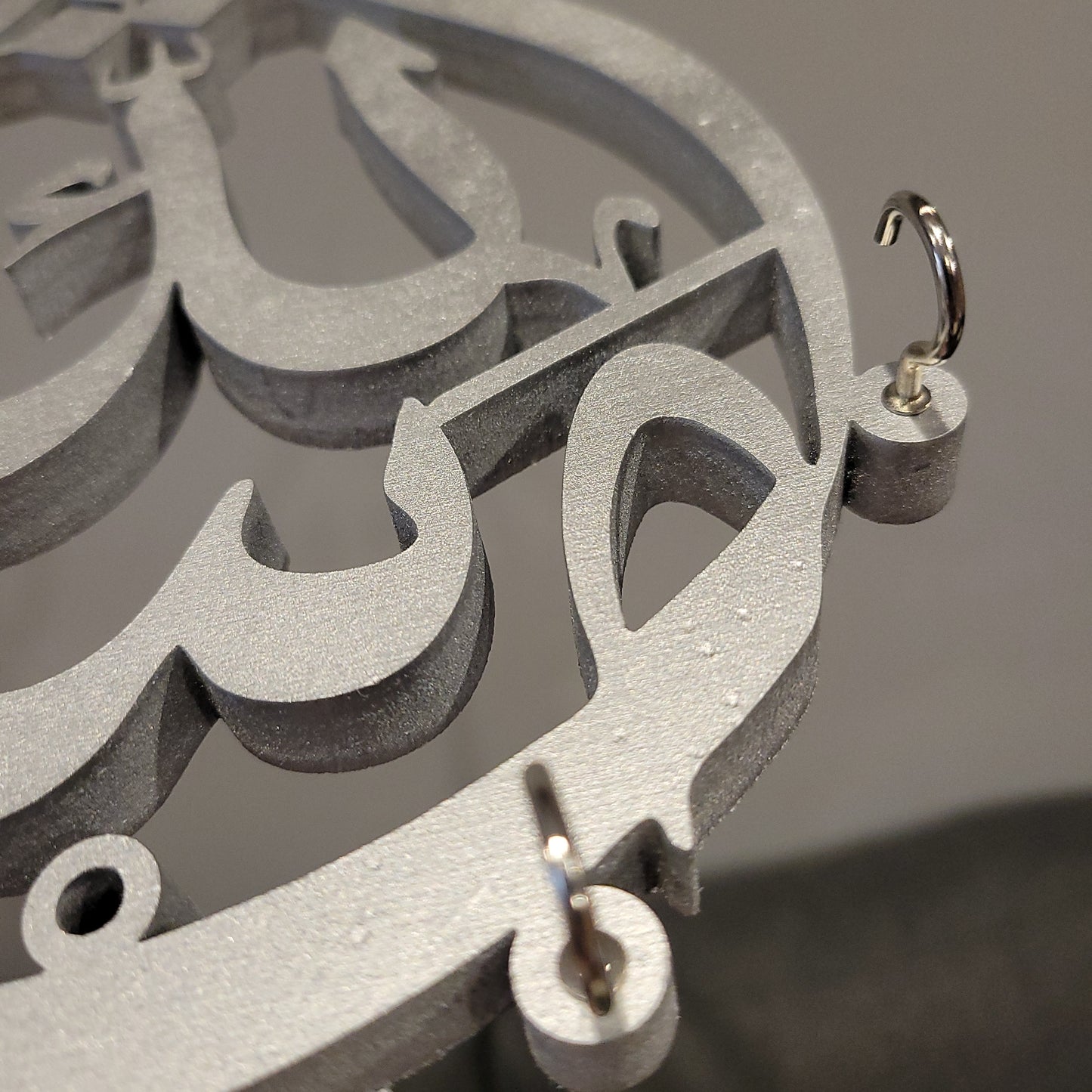 CLEARANCE: MashAllah Tear drop Keyholder - slight imperfections