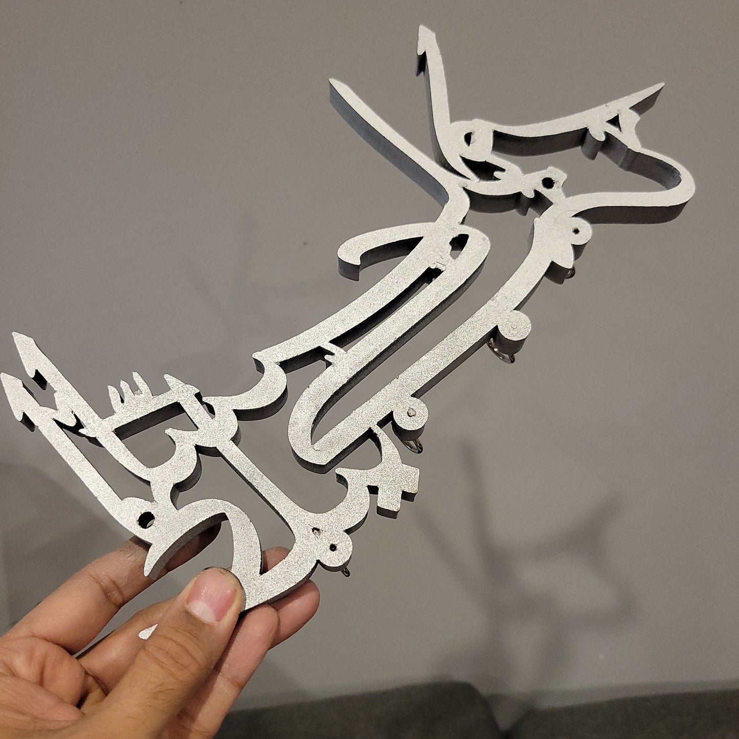 CLEARANCE: Assalamualaikum Keyholder - slight imperfections