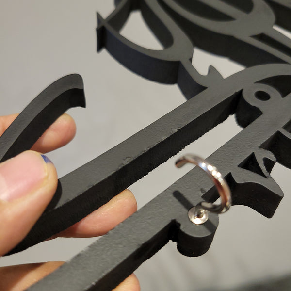 CLEARANCE: MashAllah TabarakAllah Keyholder - slight imperfections