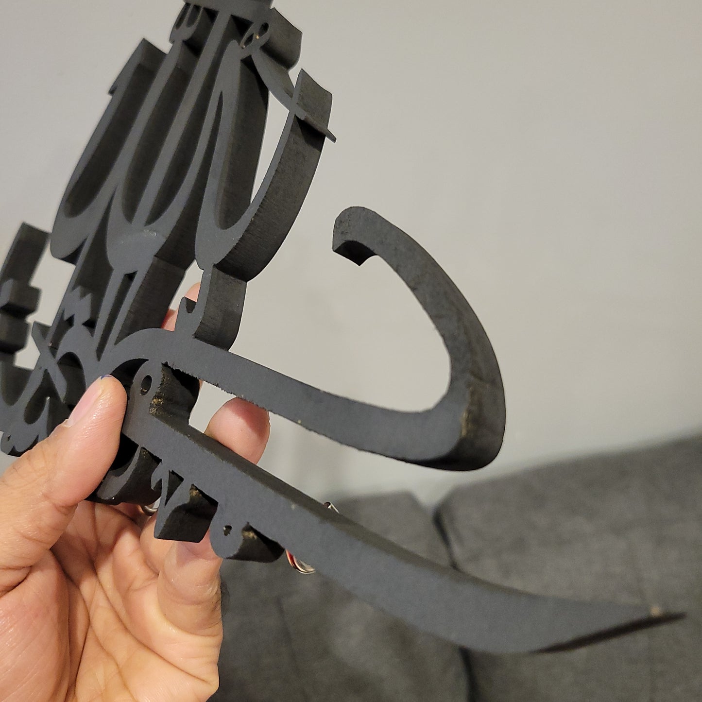 CLEARANCE: MashAllah TabarakAllah Keyholder - slight imperfections