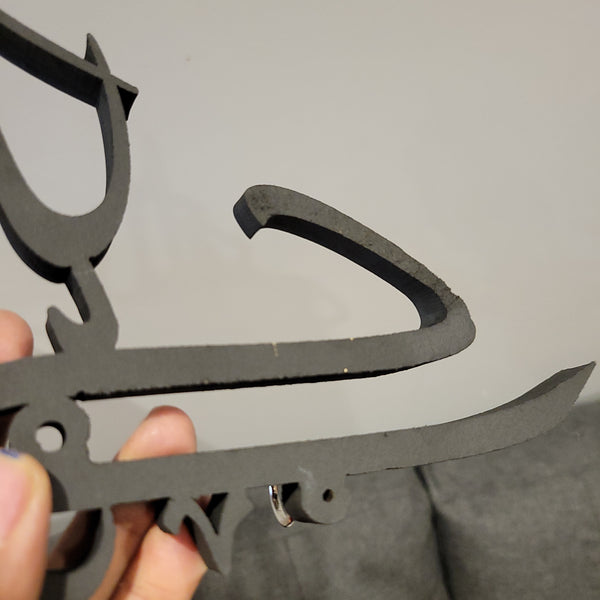 CLEARANCE: MashAllah TabarakAllah Keyholder - slight imperfections