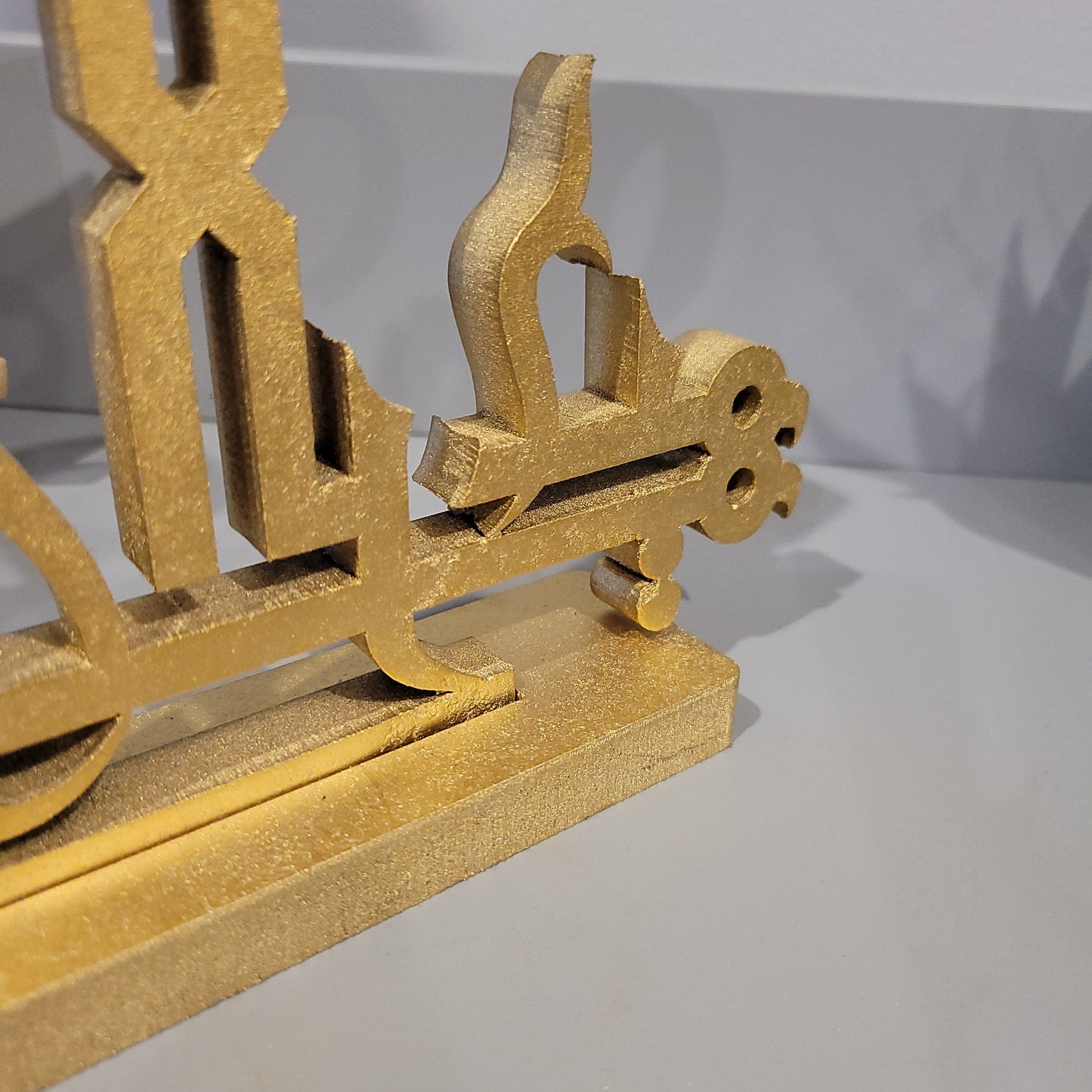 CLEARANCE: Bismillah Kufic Table top - Minor damage in the back