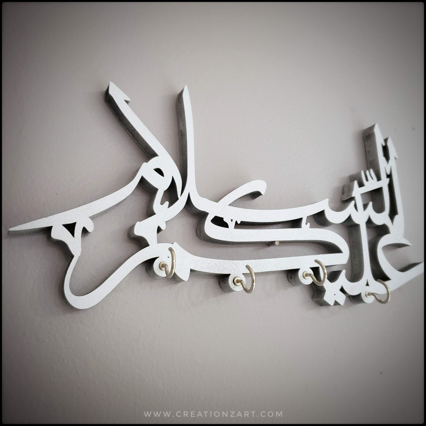 Assalamualaikum Key holder