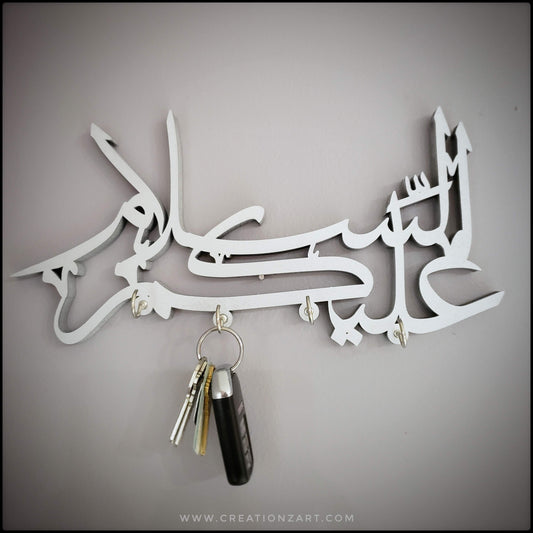 Assalamualaikum Key holder