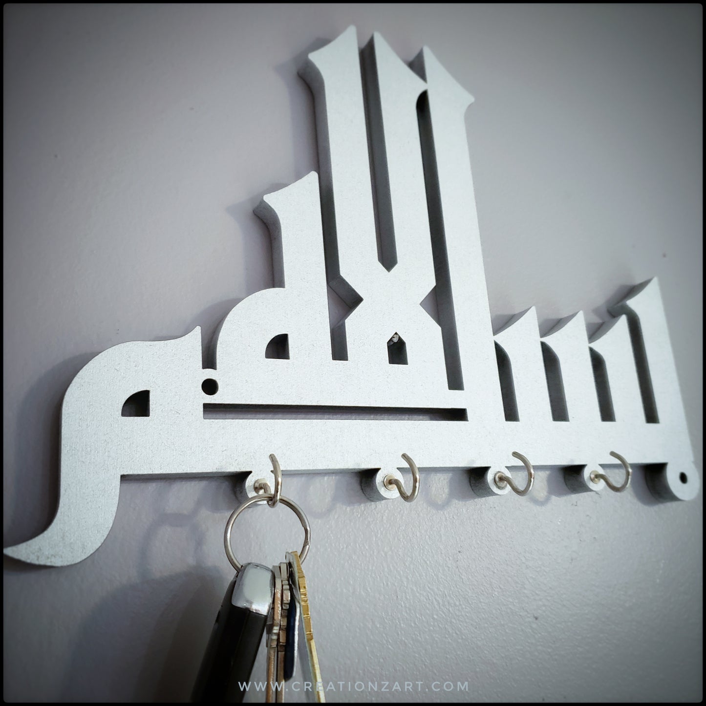 Kufic Bismillah Key holder