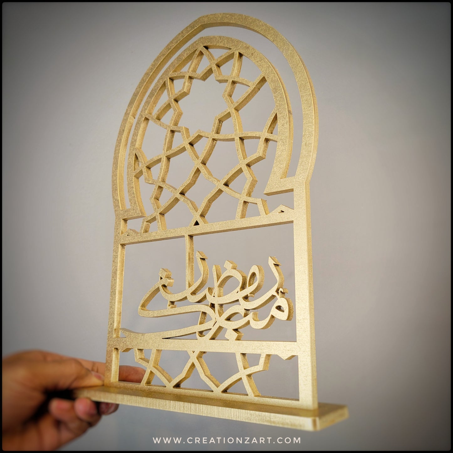 Two in one Ramadan Mubarak art