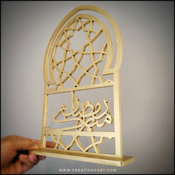 Two in one Ramadan Mubarak art