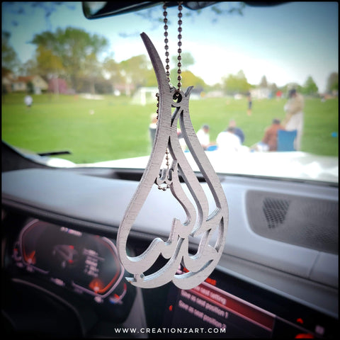 Allhamdullilah Car Hang