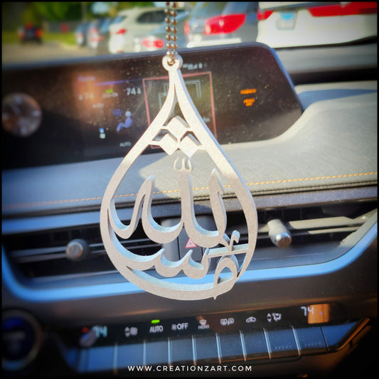 MashaAllah Car Hang