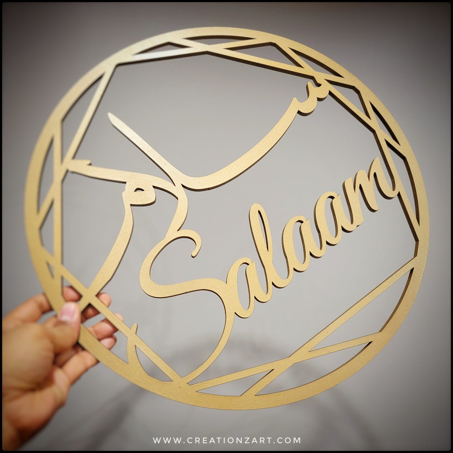 Salaam Door wreath or wall art