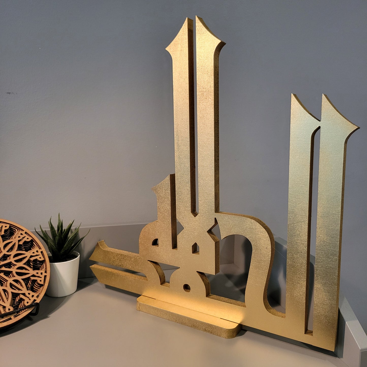 Kufic Allhamdullilah table top Art