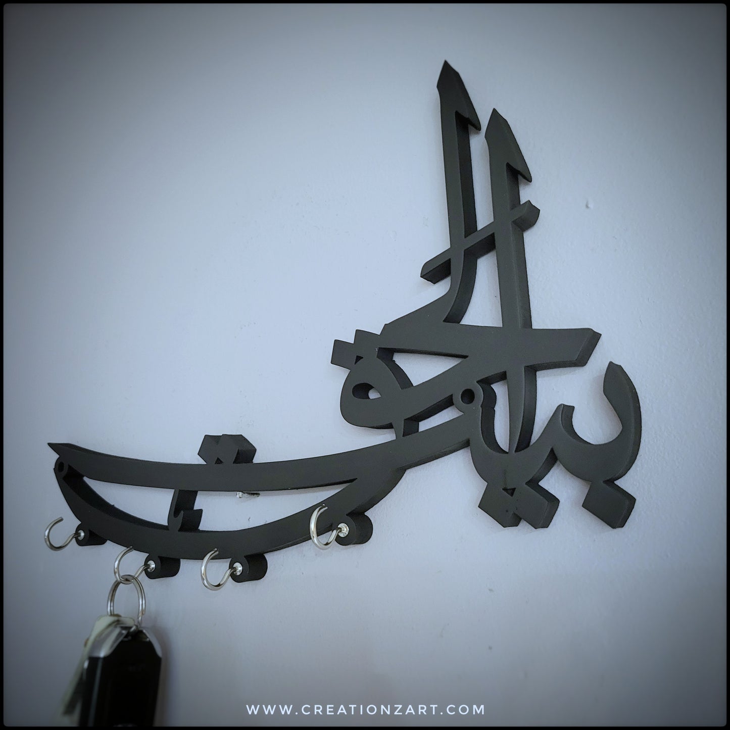 Custom Keyholder - House of <FAMILY NAME>