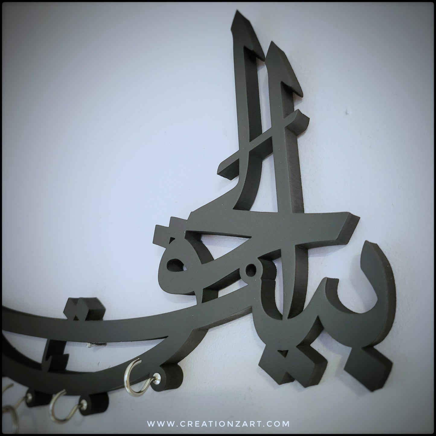 Custom Keyholder - House of <FAMILY NAME>