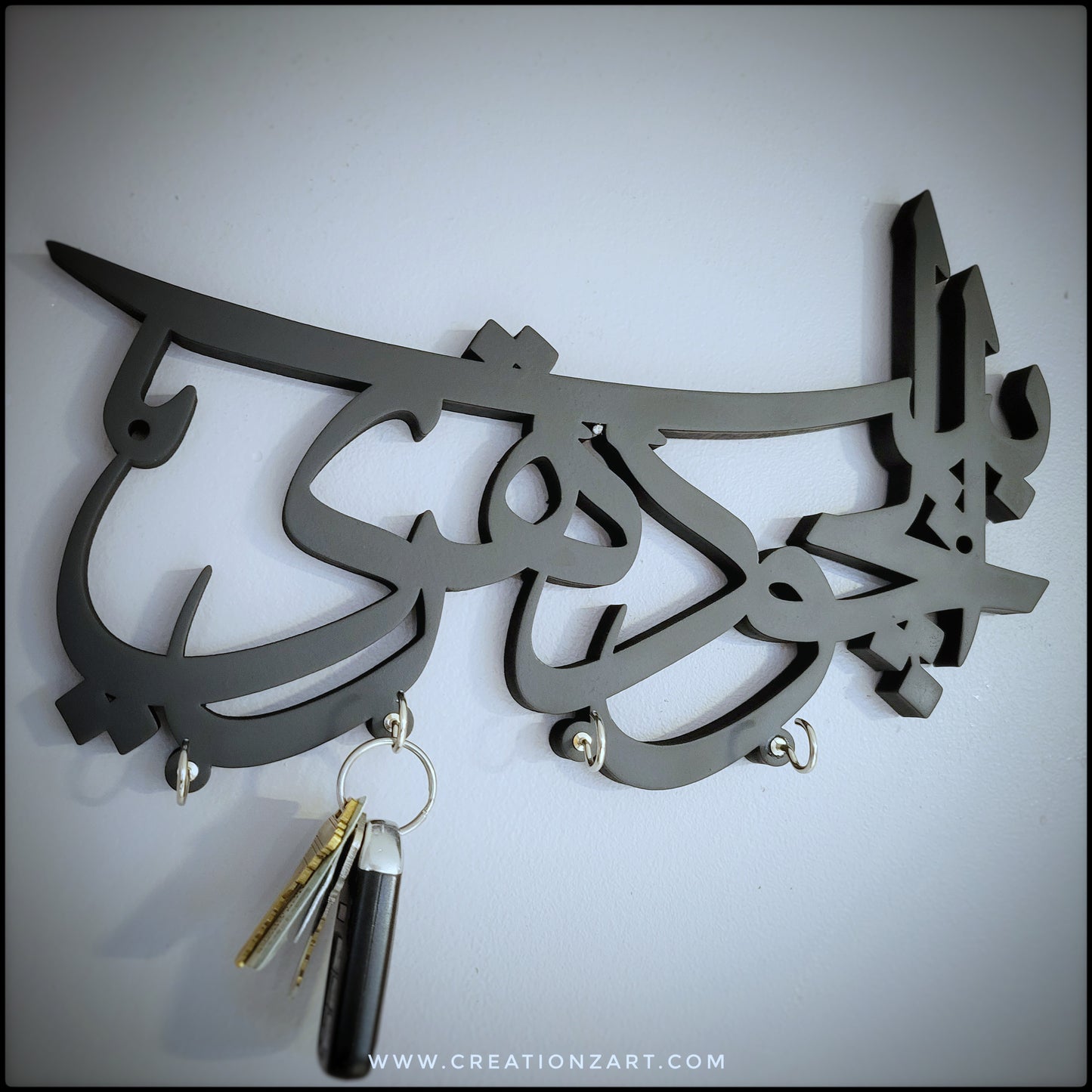 Custom Keyholder - House of <FAMILY NAME>