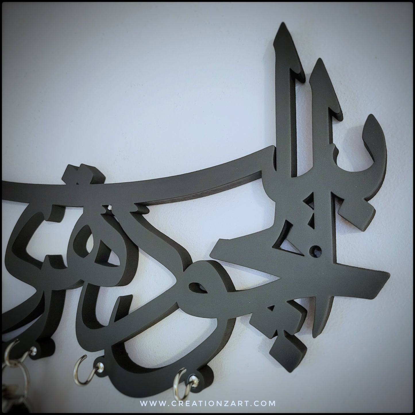 Custom Keyholder - House of <FAMILY NAME>