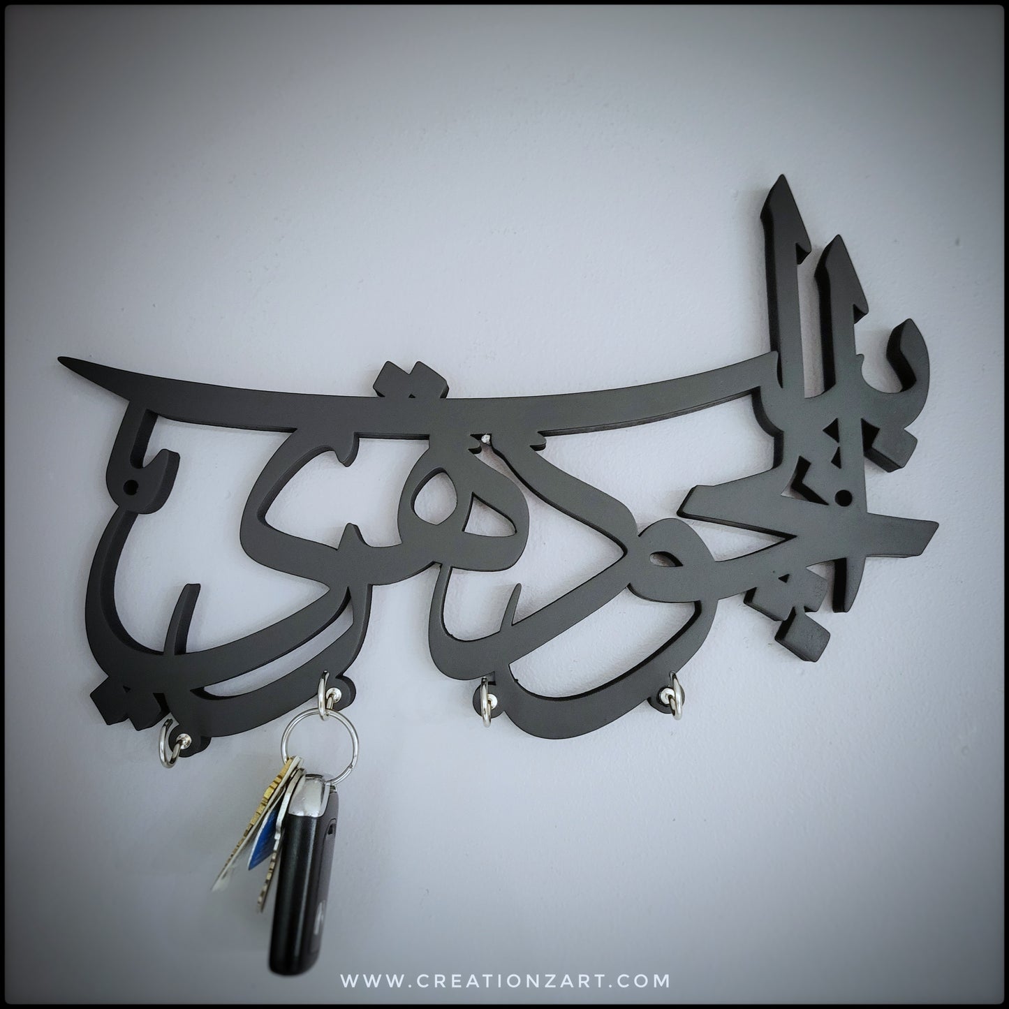 Custom Keyholder - House of <FAMILY NAME>