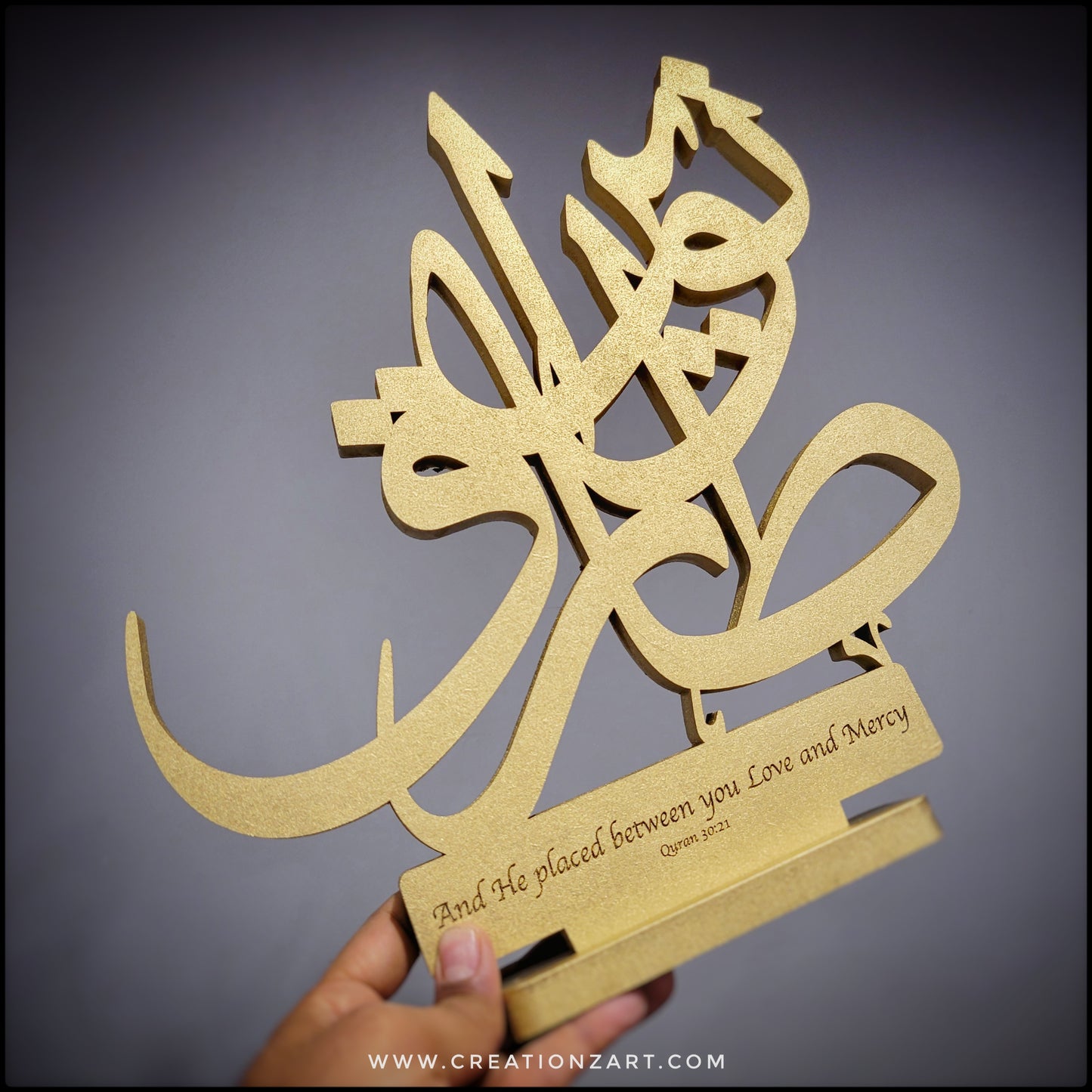 Custom wedding gift Arabic table top