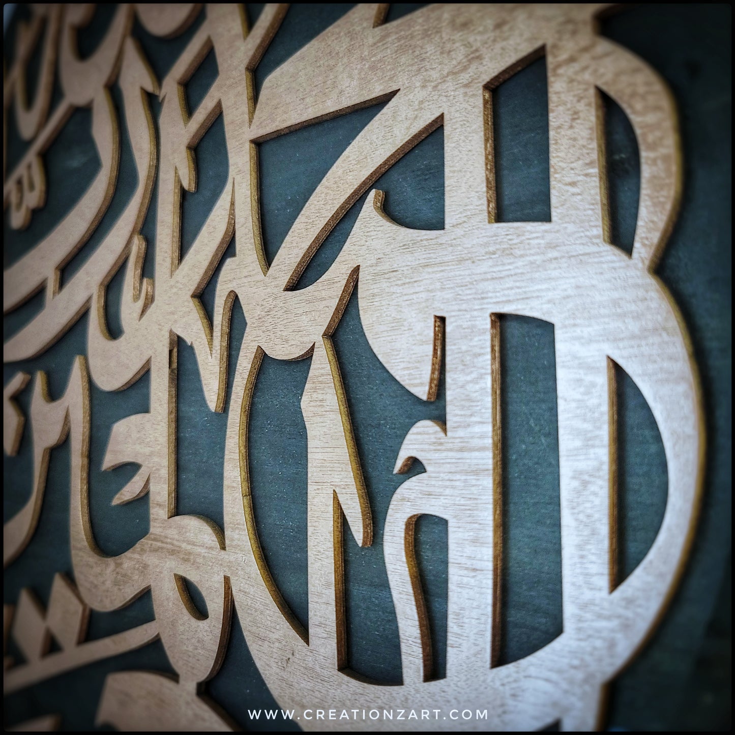 Allhamdullilah wood plaque - A beautiful Islamic wall decor with intricate details - Islam wall art