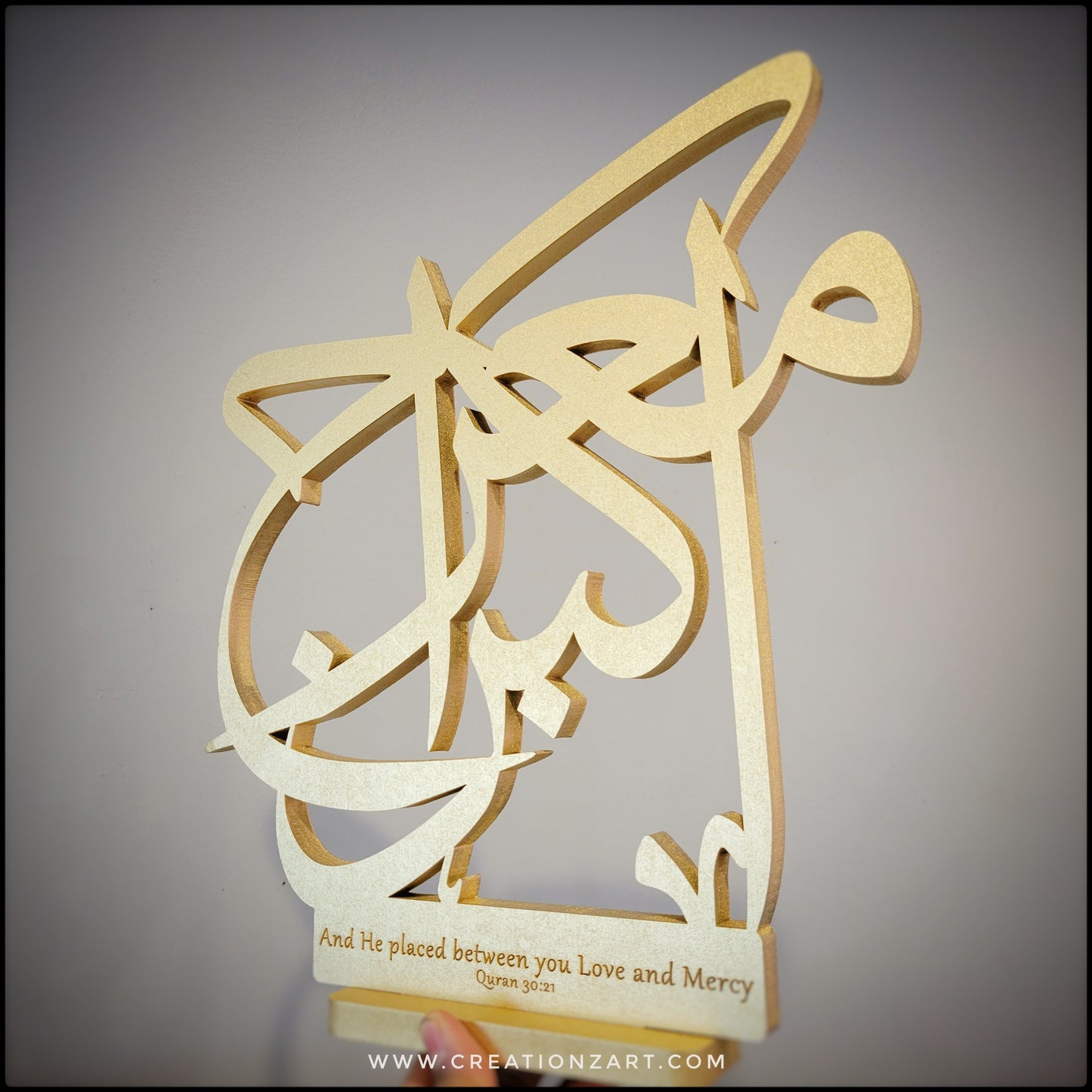 Custom wedding gift Arabic table top