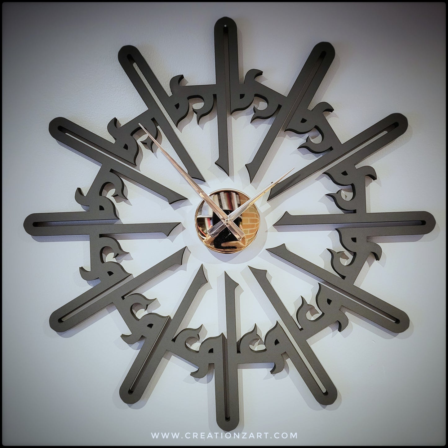 Arabic Wall Clock - Kufic Ilm (Education/Knowledge)