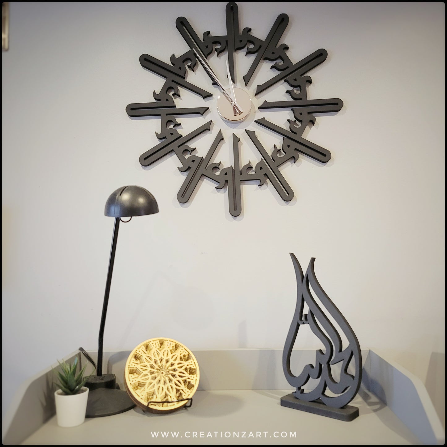 Arabic Wall Clock - Kufic Ilm (Education/Knowledge)