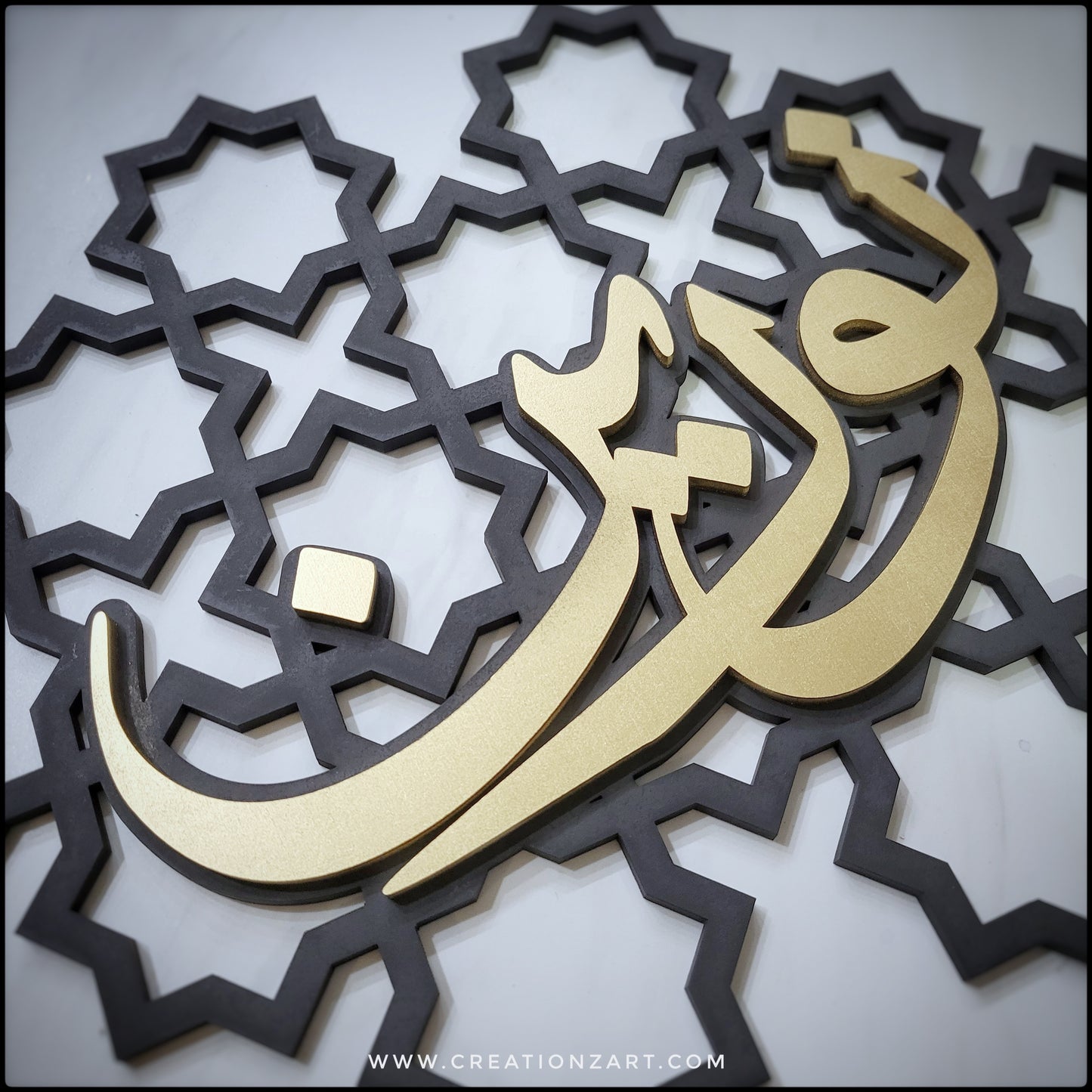 Personalized geometric wall art for kids room