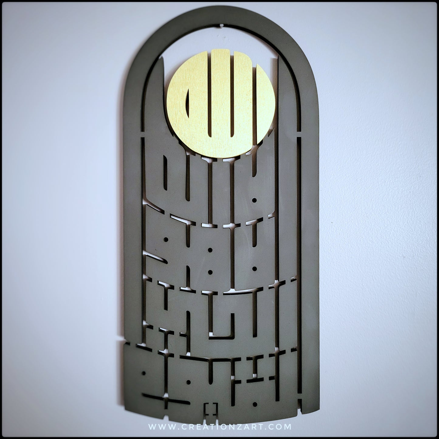 Islamic kufic calligraphy - Ayat al Kursi -  Islam wall art