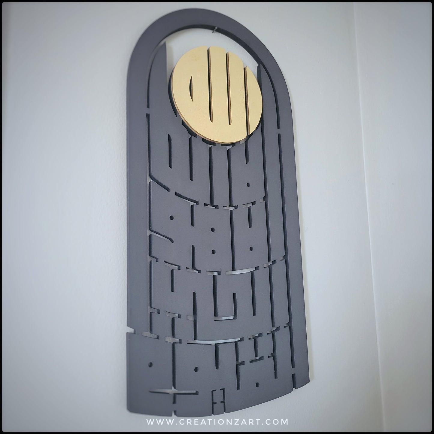 Islamic kufic calligraphy - Ayat al Kursi -  Islam wall art