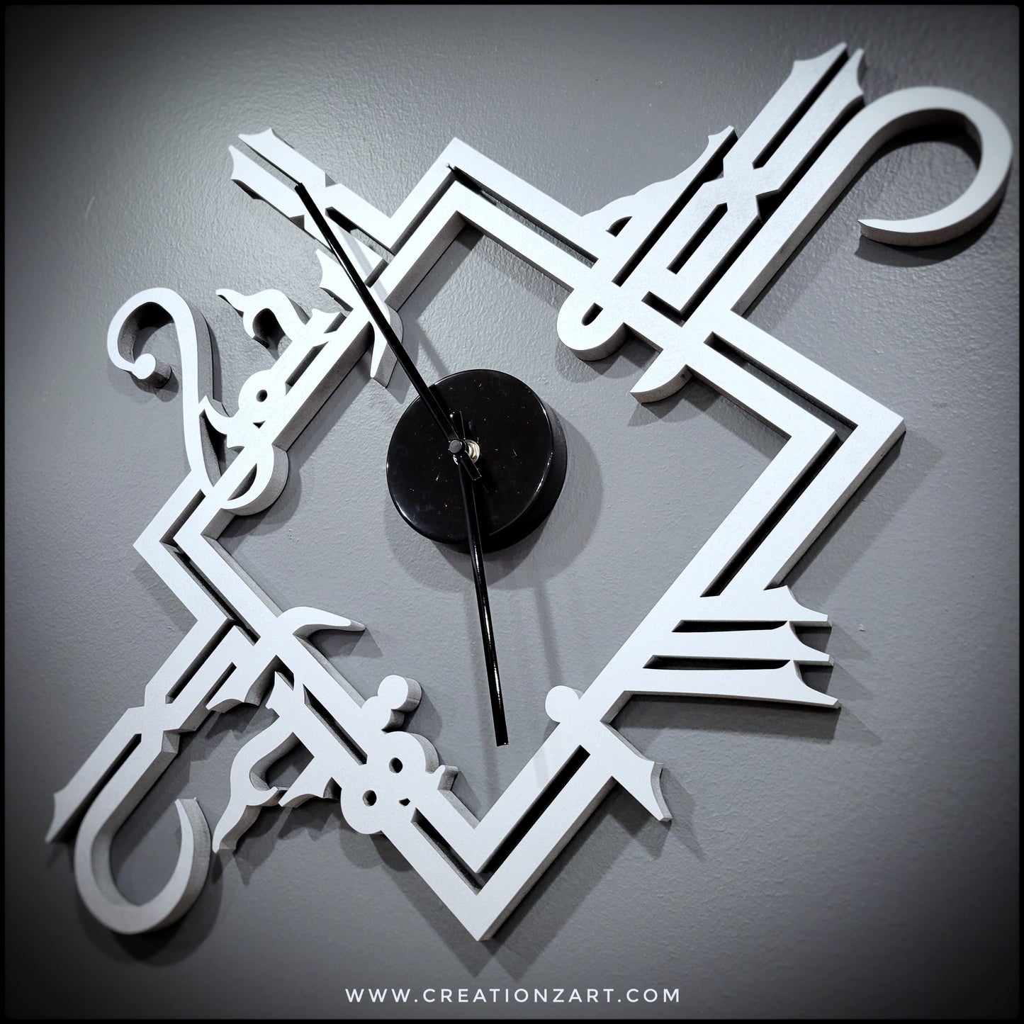Arabic Wall Clock - Kufic Bismillah