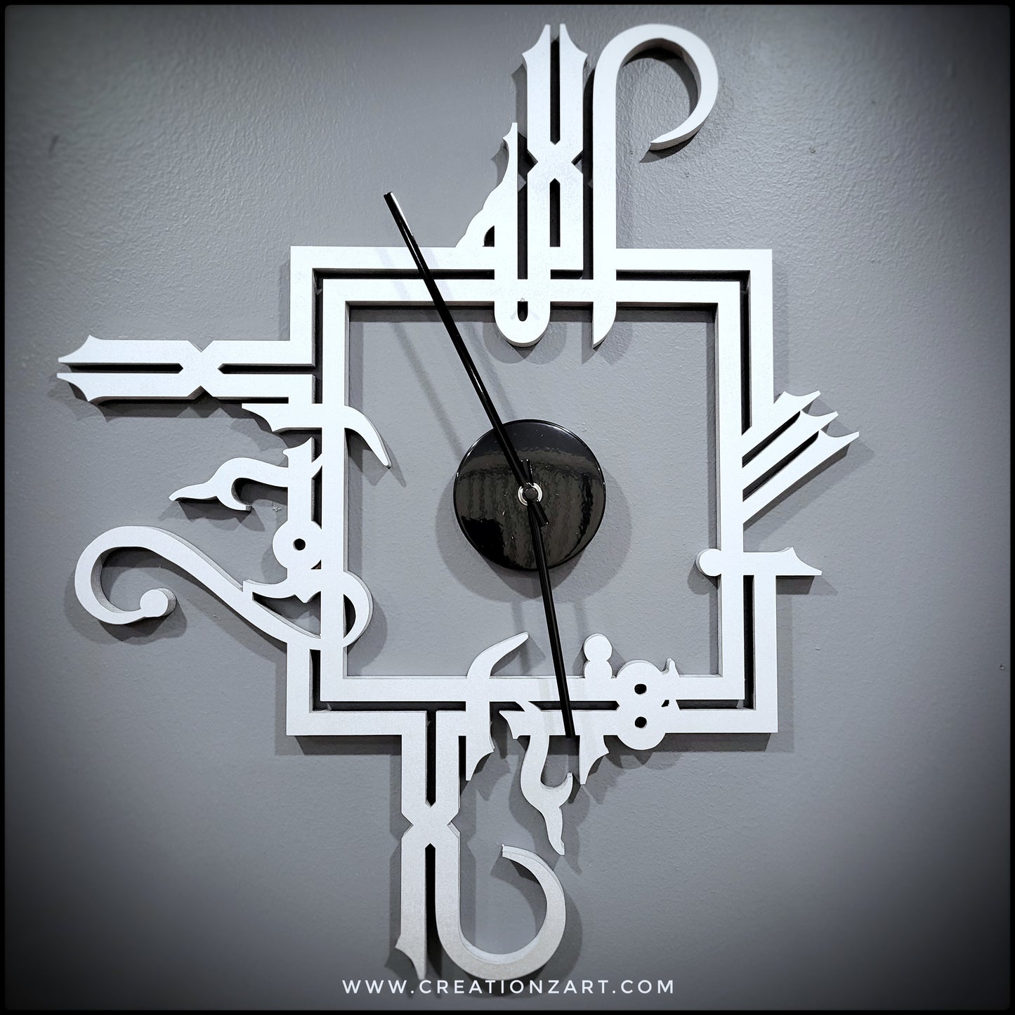 Arabic Wall Clock - Kufic Bismillah