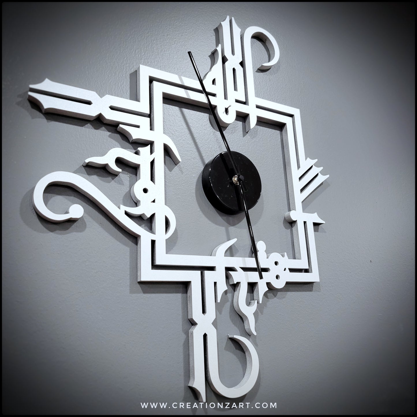 Arabic Wall Clock - Kufic Bismillah