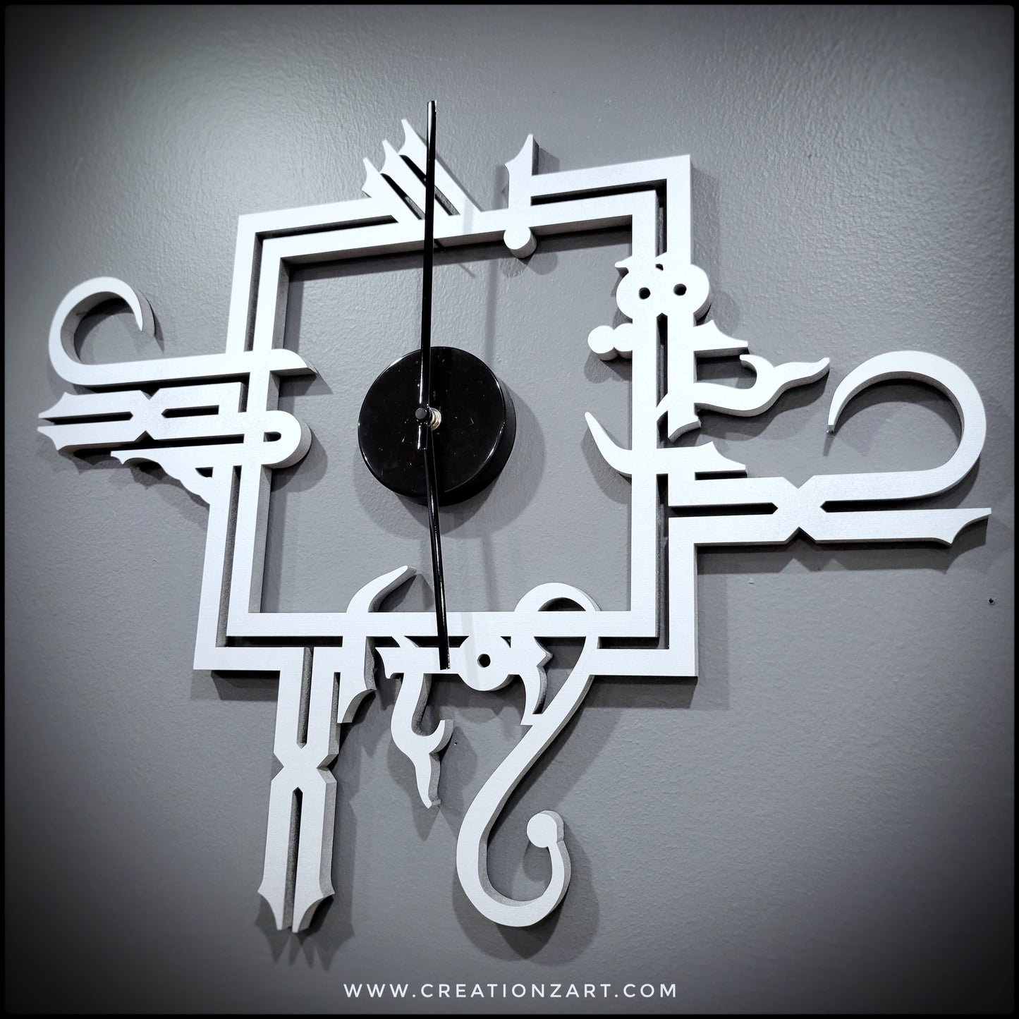 Arabic Wall Clock - Kufic Bismillah